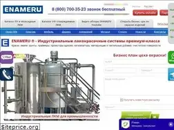 Sites similar to enameru.com