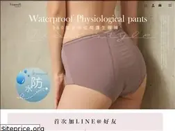 Sites similar to enamor.com.tw