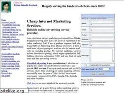 Sites similar to enamul.info