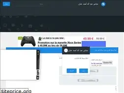 Sites similar to enan2700.yoo7.com