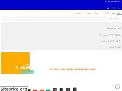 Sites similar to enanorun.com