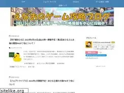 Sites similar to enao-gamechannel.com