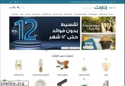 Sites similar to enarat.com