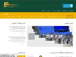 Sites similar to enas.org