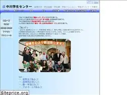 Sites similar to enasc.com