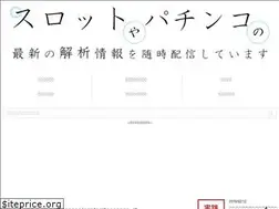 Sites similar to enasiyo.com
