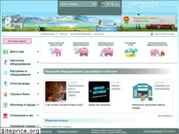 Sites similar to enasos.ru
