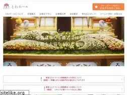 Sites similar to enasougi.co.jp