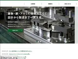 Sites similar to enatech.co.jp