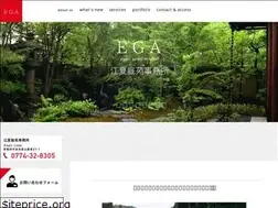 Sites similar to enatsuteien.jp