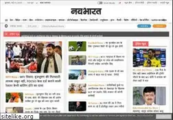 Sites similar to enavabharat.com