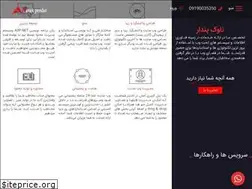 Sites similar to enavak.com