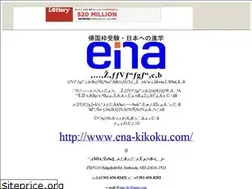 Sites similar to enawashingtondc.tripod.com