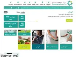 Sites similar to enaya.sa