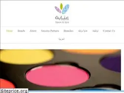 Sites similar to enayacare.com