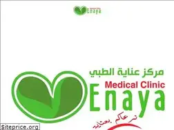 Sites similar to enayaclinics.com