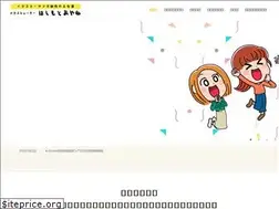 Sites similar to enayacomic.com
