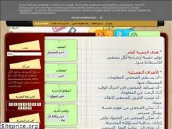 Sites similar to enbag.blogspot.com