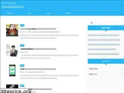 Sites similar to enbako.com