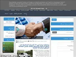 Sites similar to enbee-world.blogspot.com