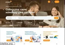 Sites similar to enbek.kz