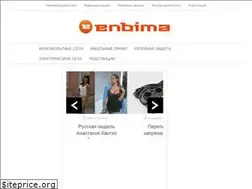 Sites similar to enbima.ru