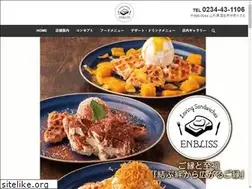 Sites similar to enbliss.jp