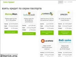 Sites similar to enblogusydsidea.cf
