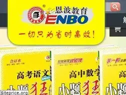 Sites similar to enboedu.com