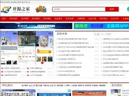 Sites similar to enboo.cn