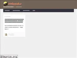 Sites similar to enbooks.jp