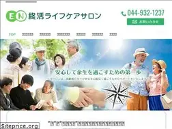 Sites similar to enbridge610.com