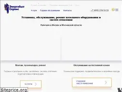 Sites similar to enbsv.ru