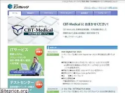 Sites similar to enc-jp.com