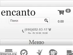 Sites similar to encanto.com.ua
