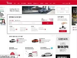 Sites similar to encar.co.kr