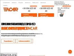 Sites similar to encar.in.ua