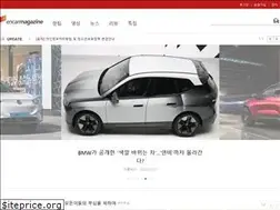 Sites similar to encarmagazine.com