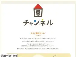 Sites similar to enchannel.jp