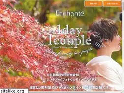 Sites similar to enchante-mito2021.com