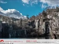 Sites similar to enchante-yokohama.com