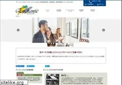 Sites similar to enchanteart.com