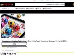 Sites similar to enchantedforestnursery.com