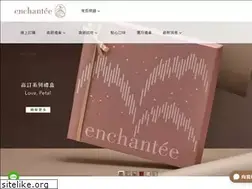 Sites similar to enchantee.com.tw