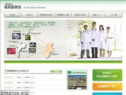 Sites similar to enchiku-med.jp