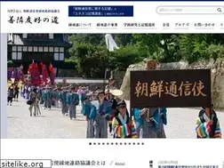 Sites similar to enchiren.com