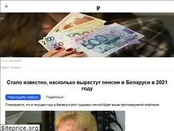 Sites similar to enchytu.online