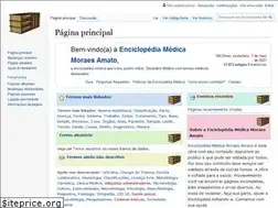 Sites similar to enciclopedia.med.br
