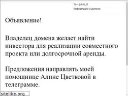 Sites similar to enciklopediya.ru