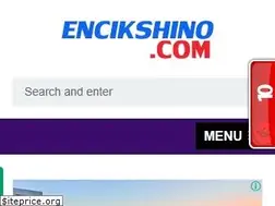 Sites similar to encikshino.com